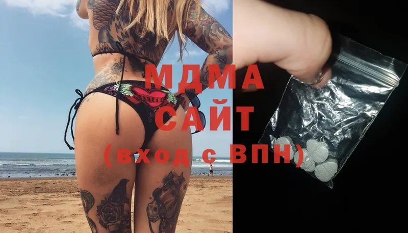 МЕГА ТОР  Камышин  MDMA crystal  купить закладку 